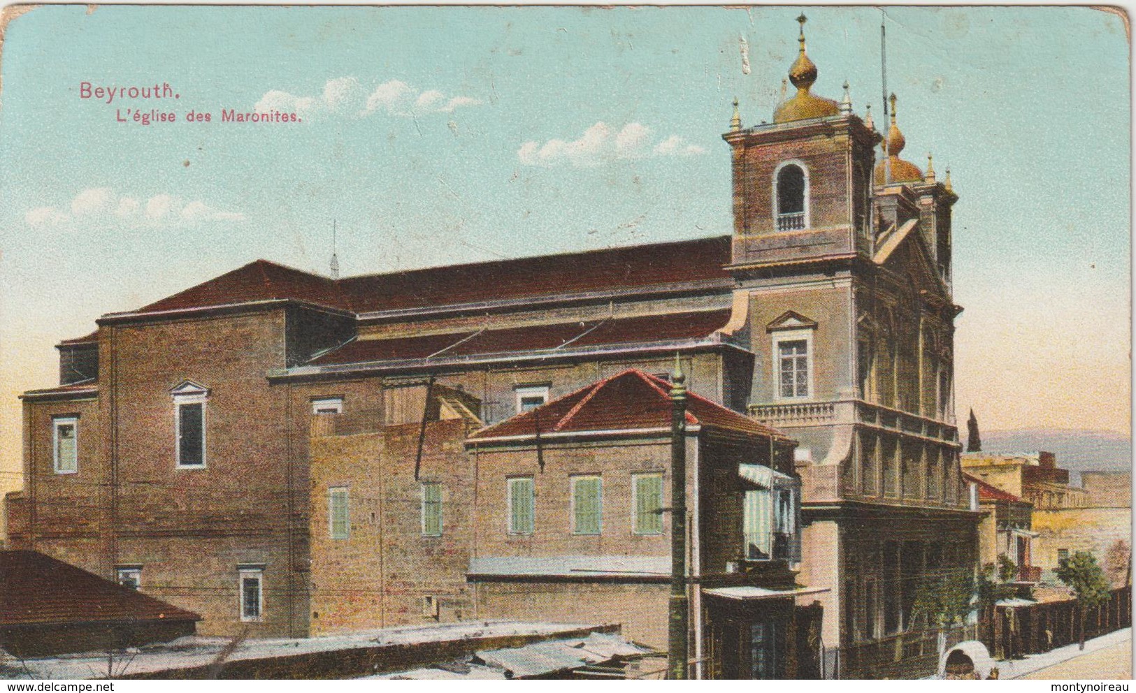 Liban :  BEYROUTH : Vue  église   Des  Maronites - Lebanon