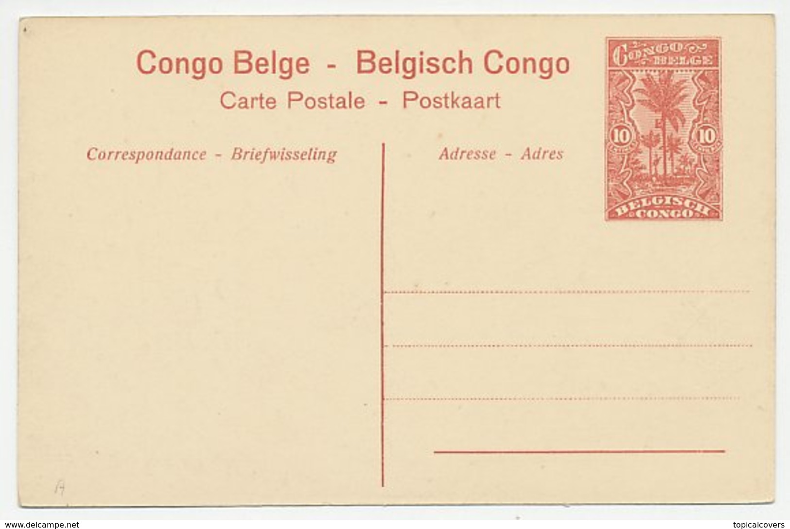 Postal Stationery Belgium Congo Waterfalls - Pozo - Non Classés