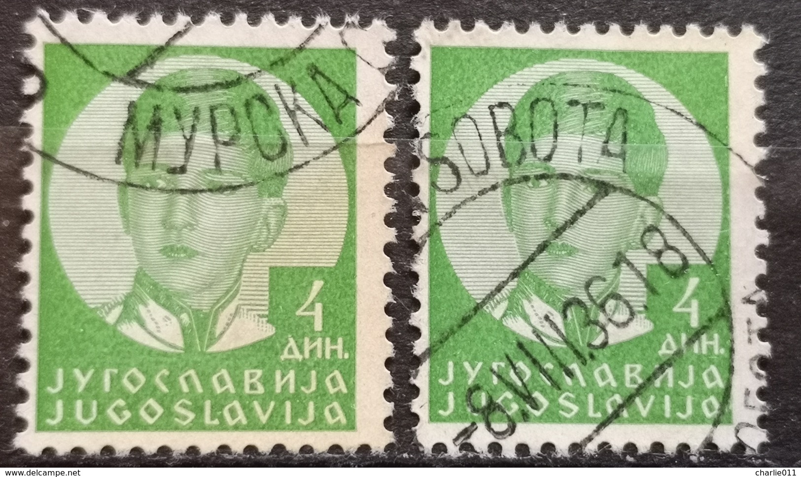 KING PETER II-4 D-POSTMARK MURSKA SOBOTA-SLOVENIA--YUGOSLAVIA - 1935 - Gebraucht