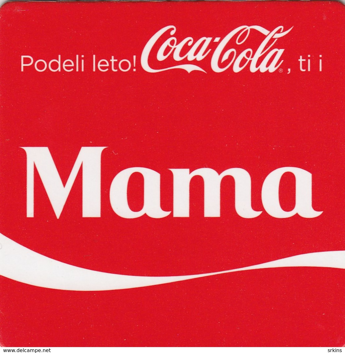 Unused Coaster Coca-Cola Coca Cola Family "mum - Mother"   Serbia - Sottobicchieri Di Birra