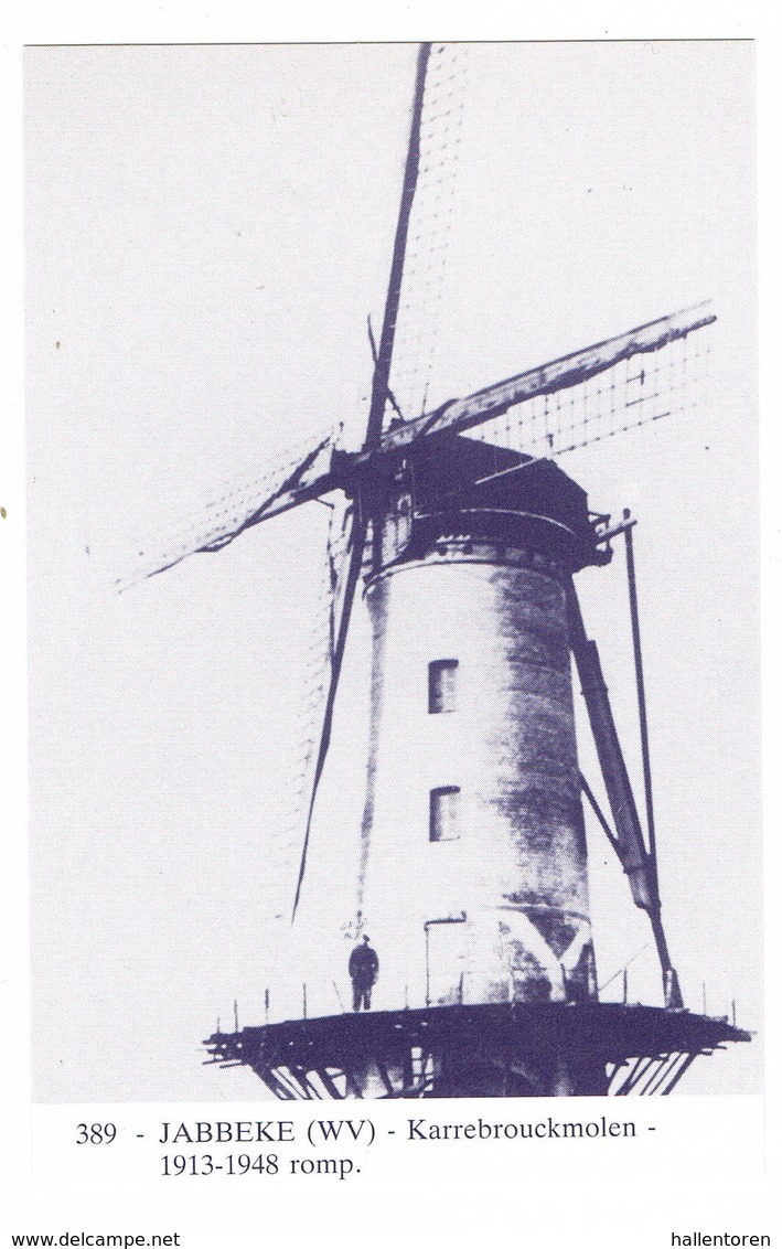 Jabbeke: Karrebrouckmolen ( 2 Scans) - Jabbeke