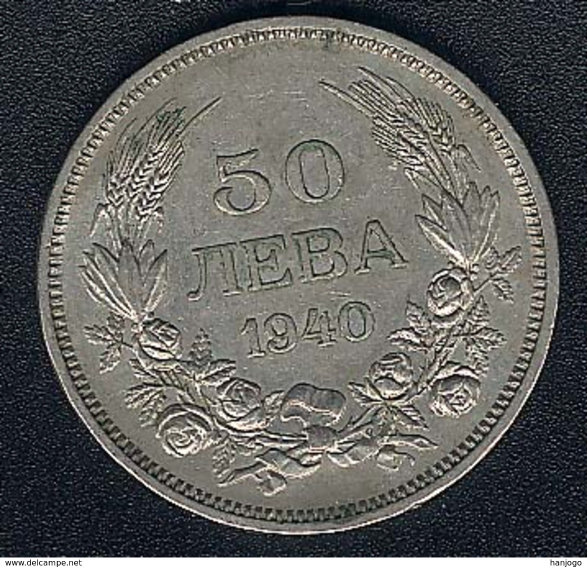 Bulgarien, 50 Leva 1940 A - Bulgarien