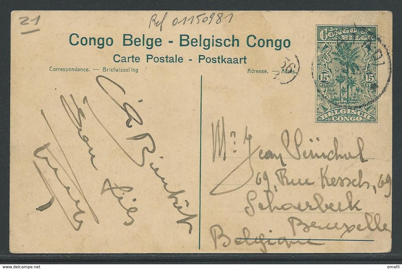 PWST Congo 15C Nr 92 "Ville De Bruges" - Postwaardestukken