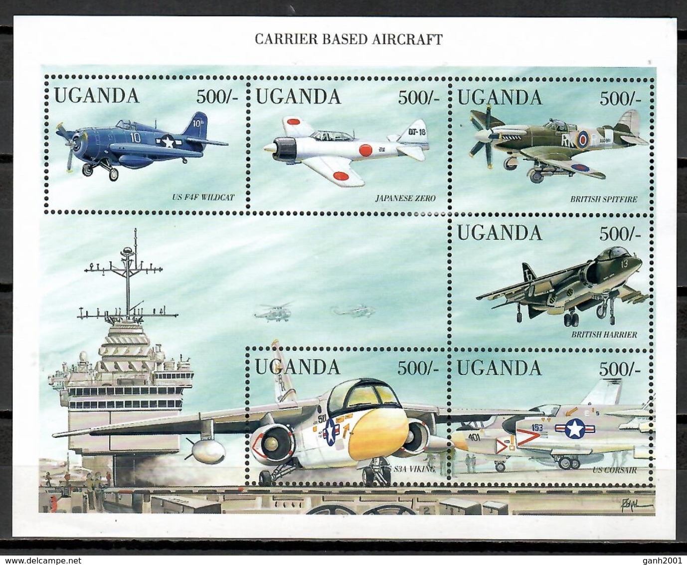 Uganda 1998 / Militar Aviation Airplanes Aircraft MNH Aviacion Aviones Luftfahrt / Cu11914  C5 - Aviones
