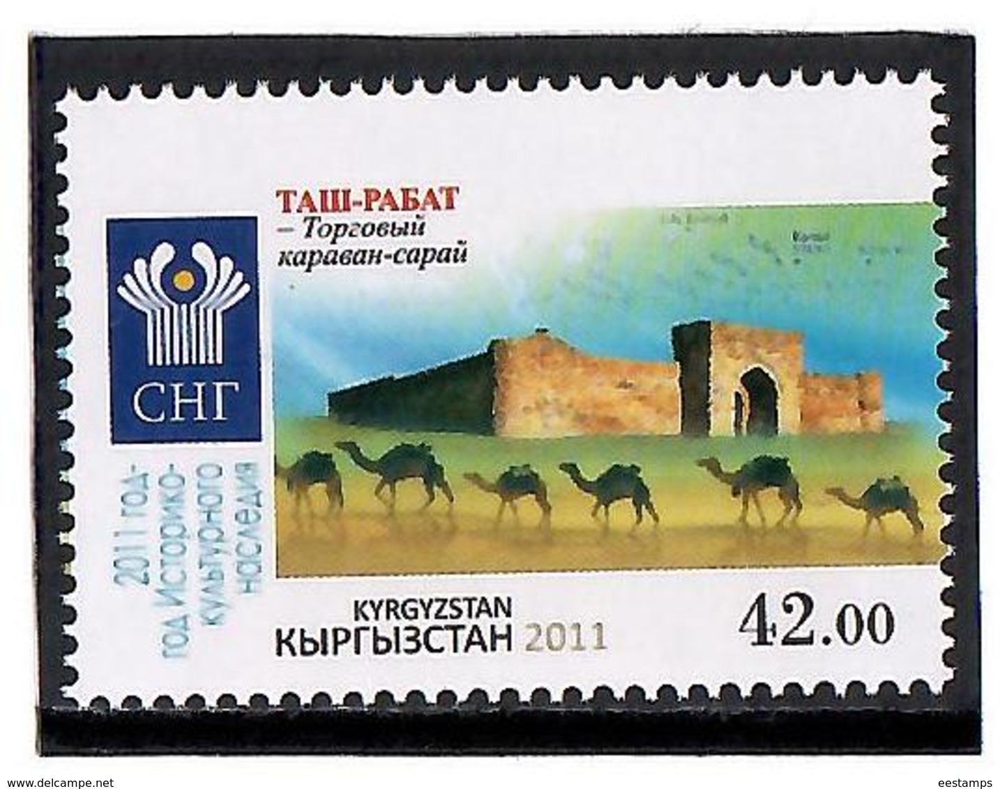 Kyrgyzstan.2011 CIS - 20 Years (Caravan Of Camel). 1v: 42.00 - Kirgisistan