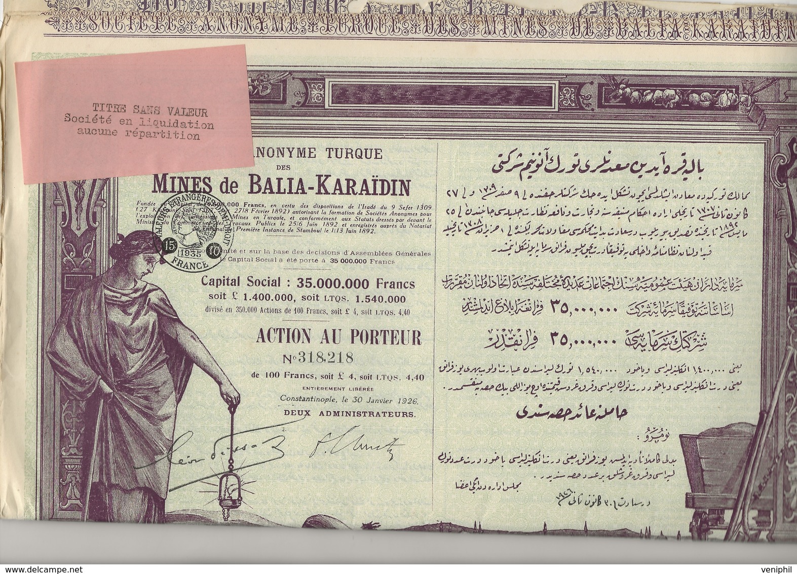 LOT DE 5 ACTIONS ILLUSTREES SOCIETE TURQUE DES MINES DE BALIA - KARAIDIN- 1926 - Mines