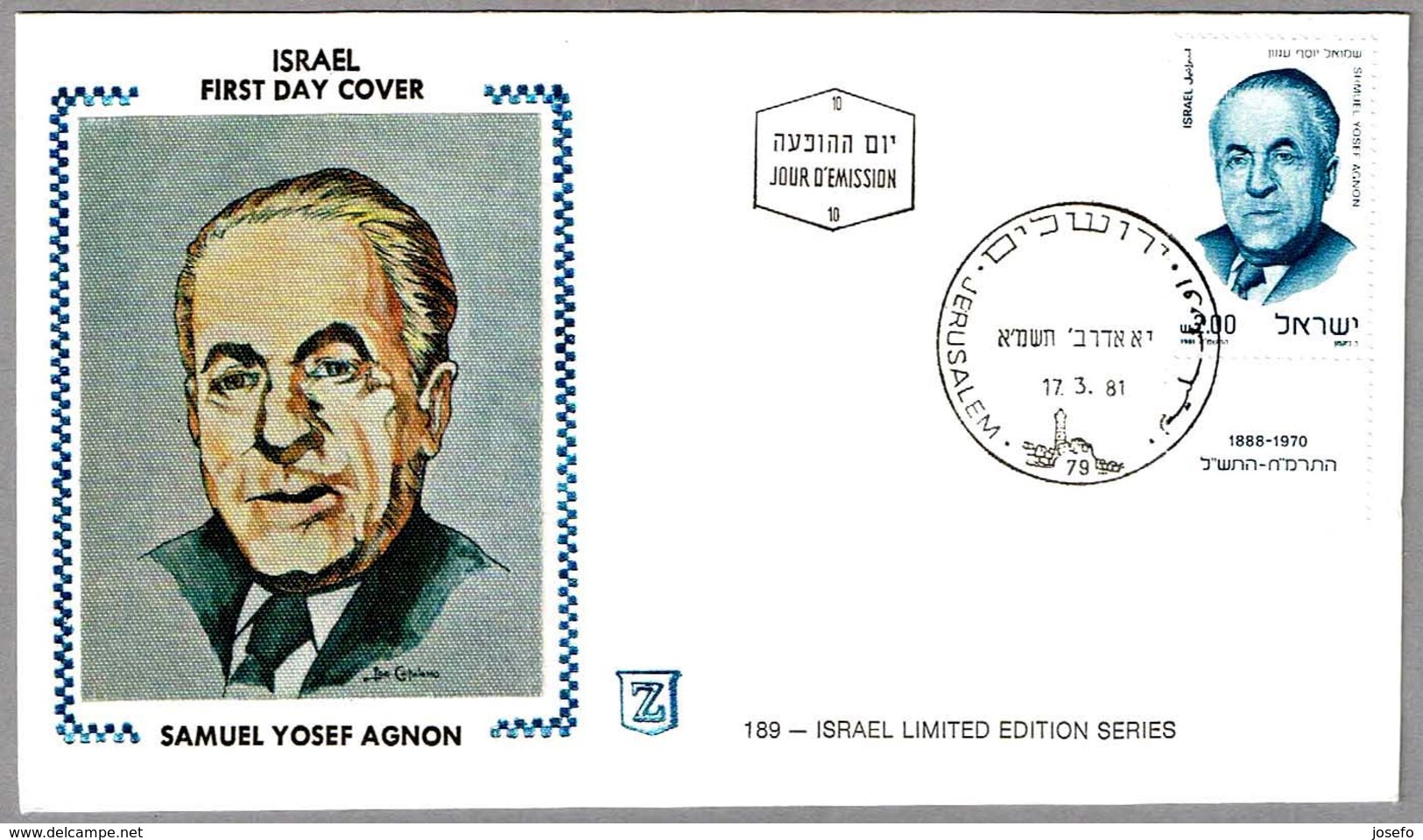 Escritor SANUEL YOSEF AGNON - Writer. Judaismo - Judaica. SPD/FDC Jerusalem 1981 - Escritores