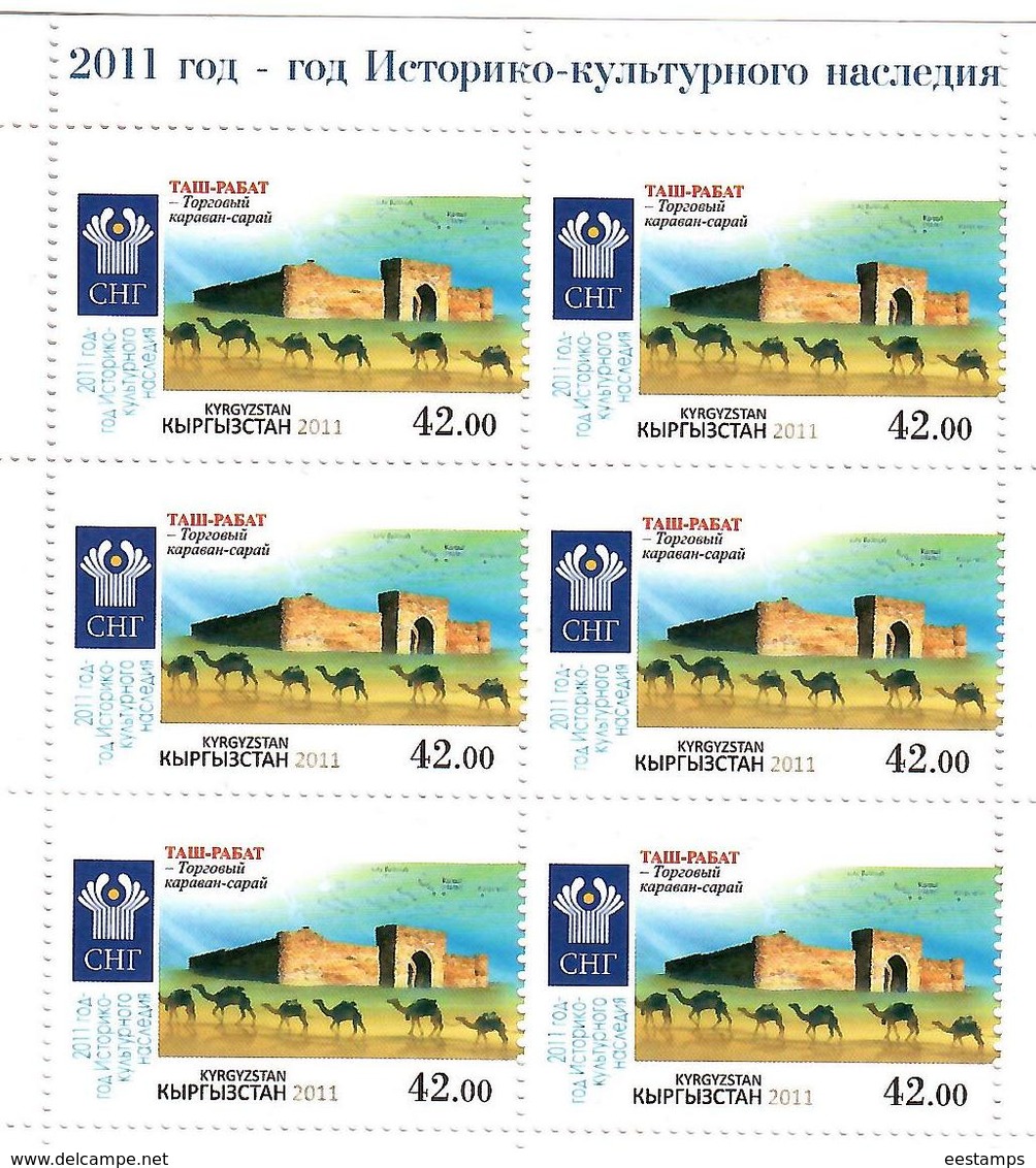 Kyrgyzstan.2011 CIS - 20 Years (Caravan).  Sheetlet Of 6  Michel # 676 KB - Kirgisistan