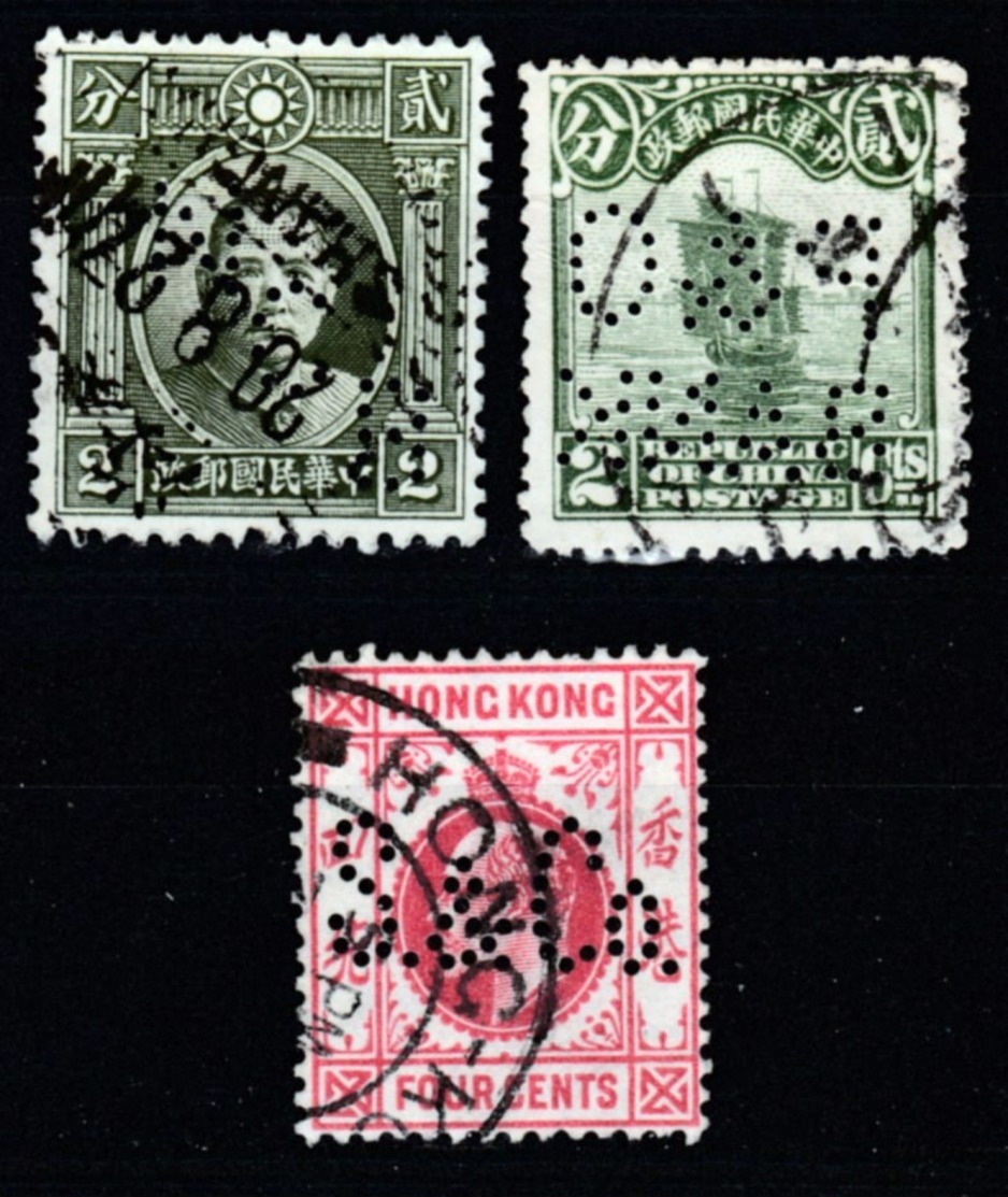 Chine & Hong Kong - Lot De 3 Timbres Perforés - Autres & Non Classés