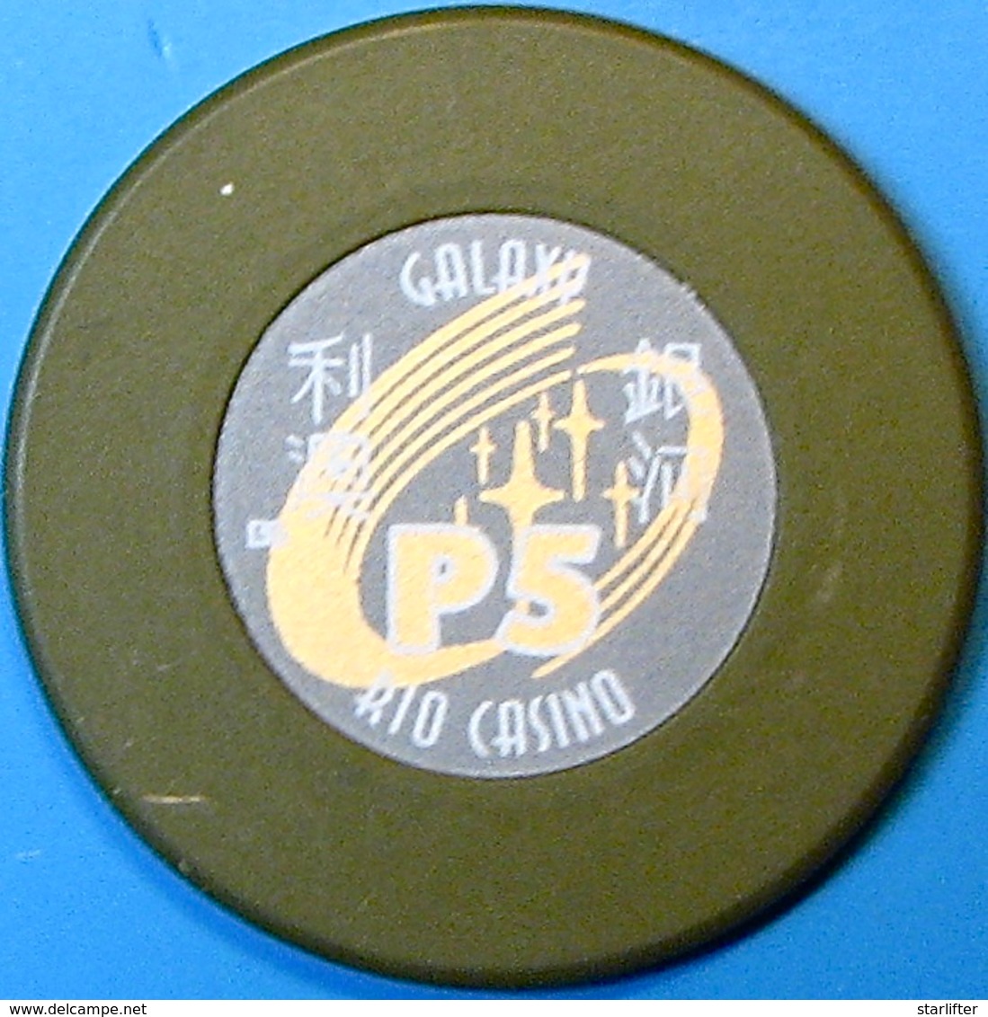 P5 Casino Chip. Galaxy Rio, Macau. N73. - Casino