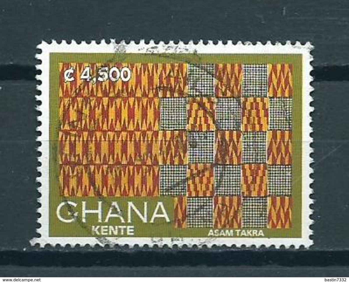 2004 Ghana Kente Used/gebruikt/oblitere - Ghana (1957-...)