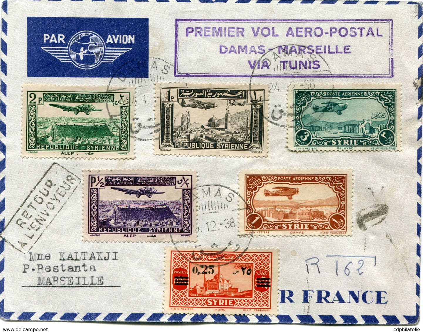 SYRIE LETTRE PAR AVION AVEC CACHET "PREMIER VOL AERO-POSTAL DAMAS-MARSEILLE VIA TUNIS"  DEPART DAMAS 24-12-38.......... - Storia Postale