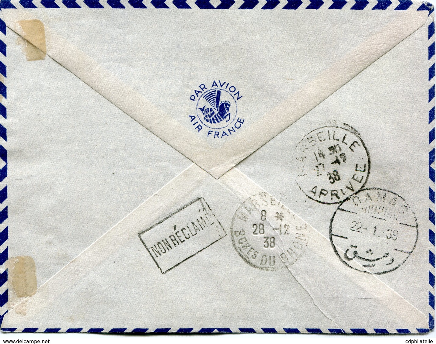 SYRIE LETTRE PAR AVION AVEC CACHET "PREMIER VOL AERO-POSTAL DAMAS-MARSEILLE VIA TUNIS"  DEPART DAMAS 24-12-38.......... - Storia Postale