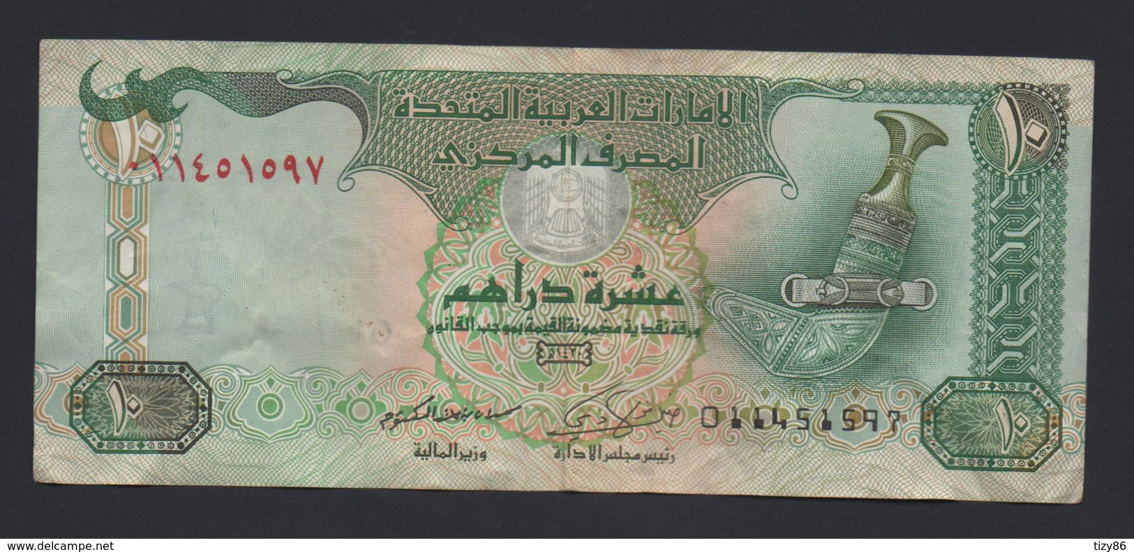 Banconota Emirati Arabi  10 Dirhams Circolata - Ver. Arab. Emirate