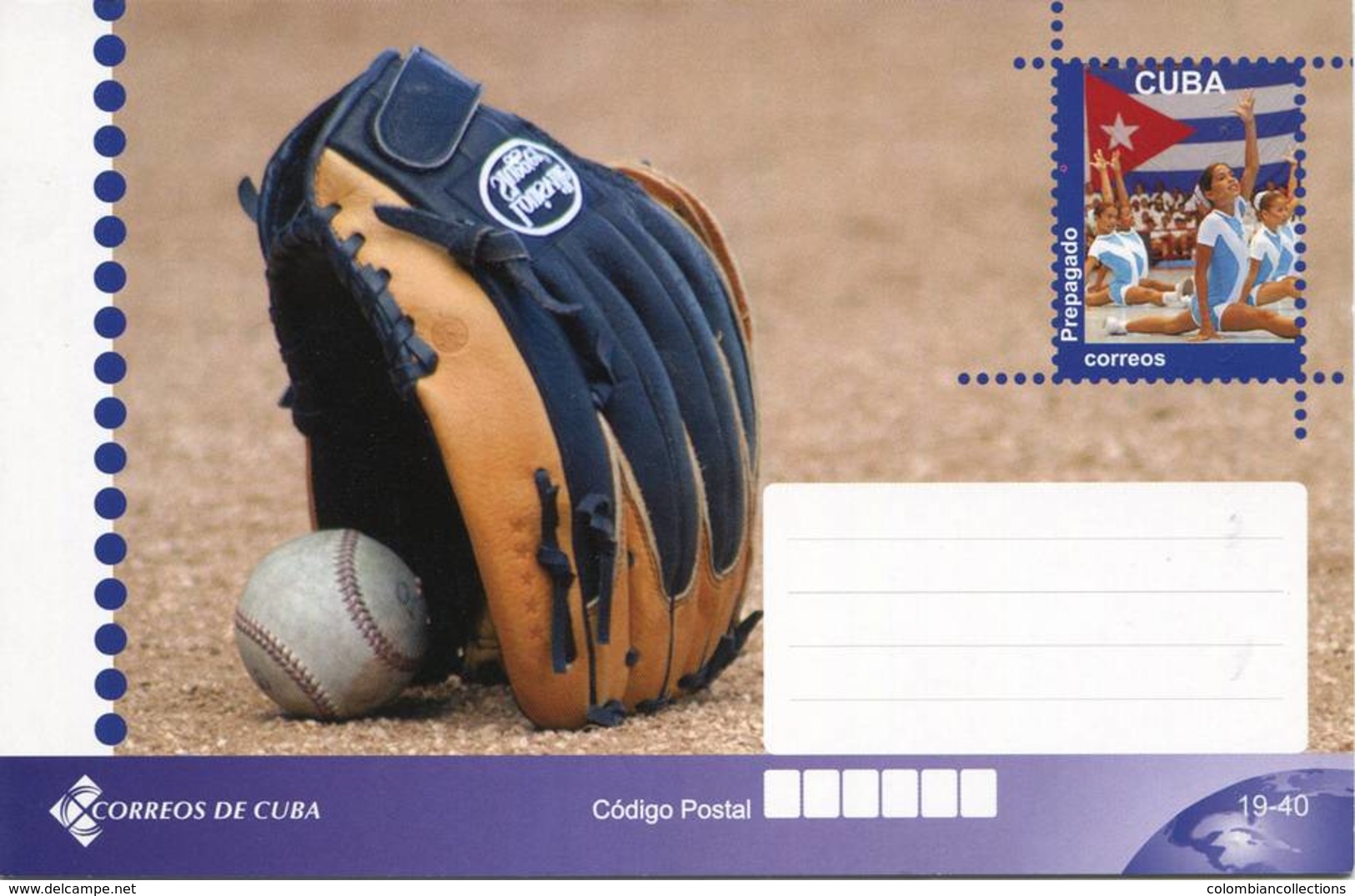 Lote TP32-3a, Cuba, 2011, Entero Postal, Postal Stationery, Guante De Baseball - Tarjetas – Máxima