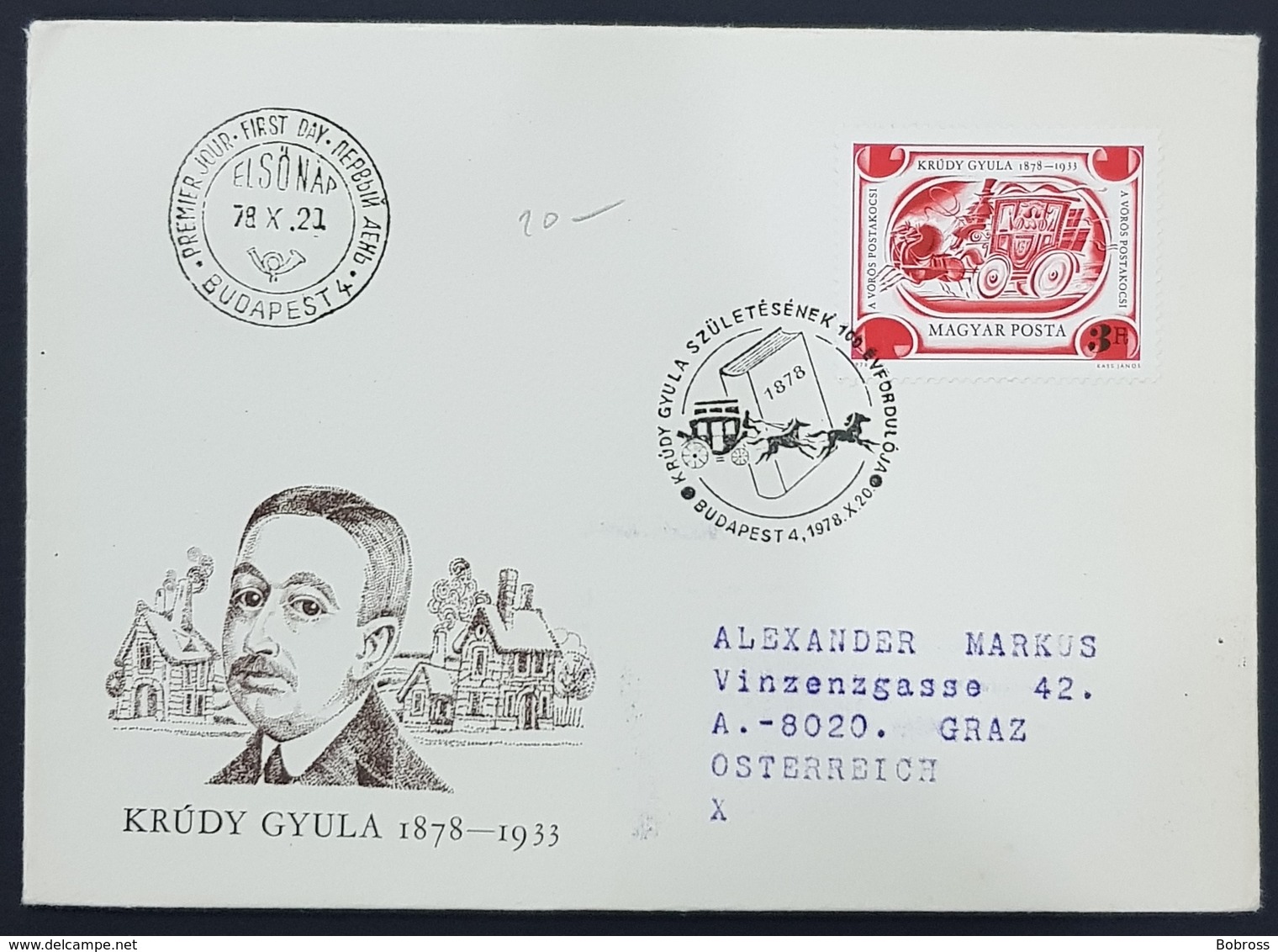 1978 FDC, Vasvâr - Graz Österreich, Budapest, The 100th Anniversary Of The Birth Of Gyula Krúdy, Hungary, Magyar Posta - FDC