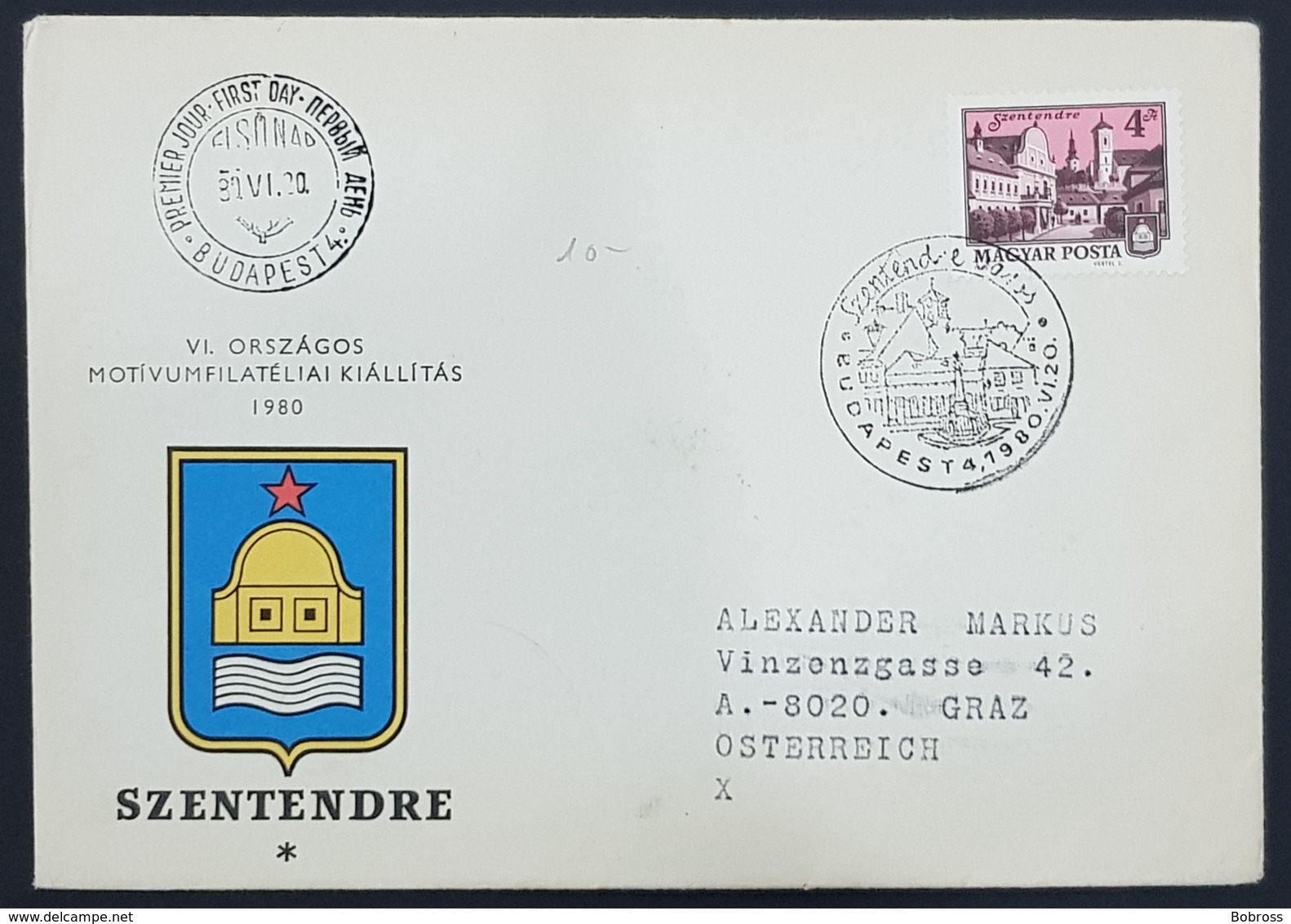 1980 FDC, Vasvâr - Graz Österreich, City Pictures, Szentendre, Budapest, Hungary, Magyar Posta - FDC