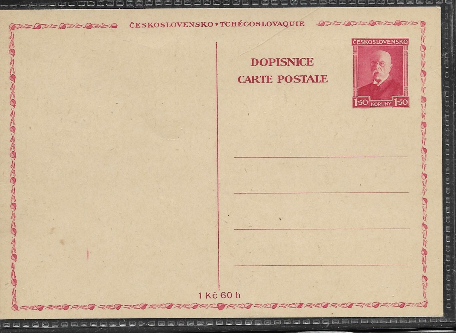 E581 -CZECHOSLOVAKIA-POSTCARD-1937- STAMP-MASARYK -1.20  - MNH** - Ansichtskarten