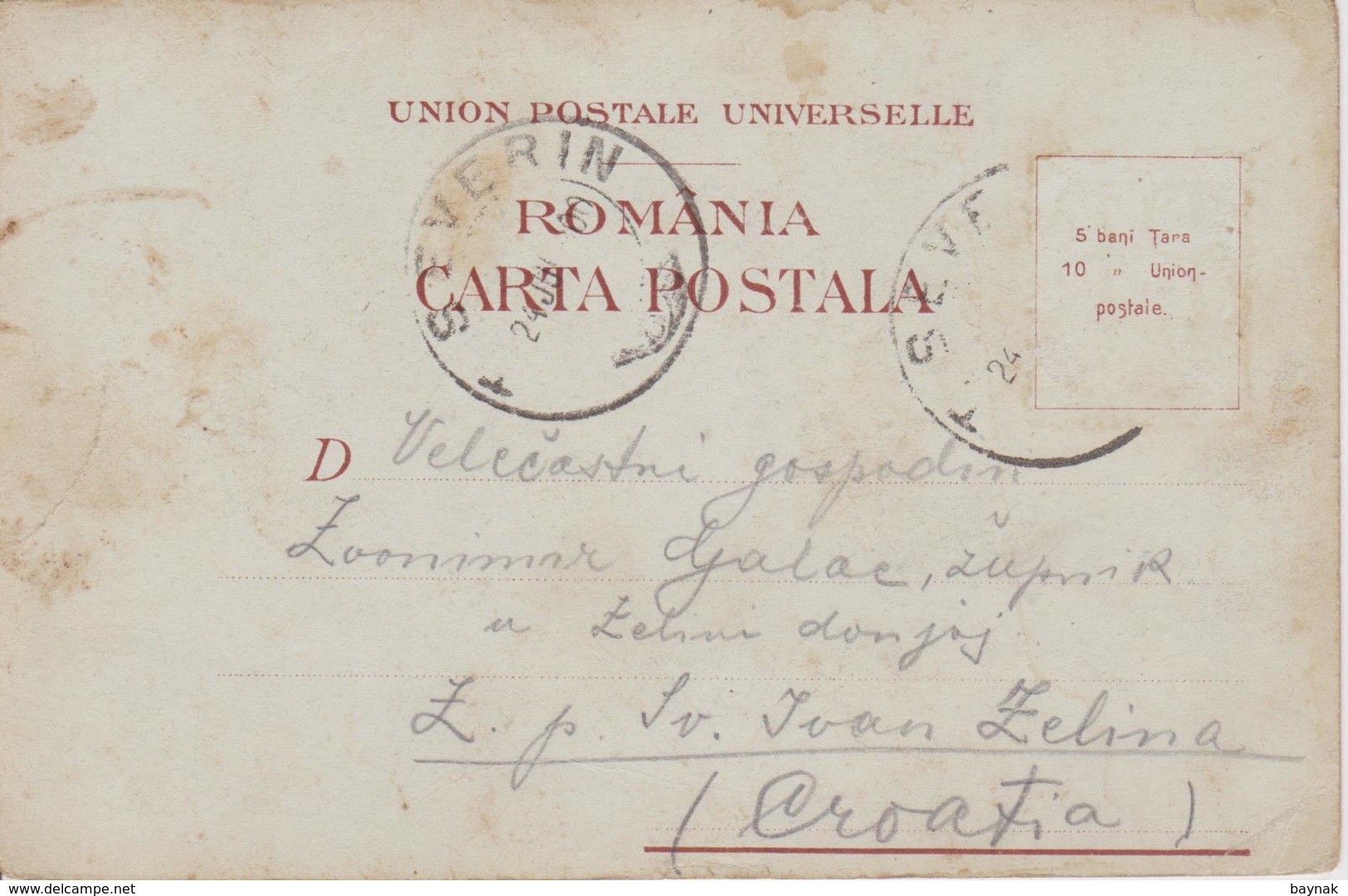 RO130    --   SALUTARI DIN ROMANIA  ~  SUVENIR IN AMINTIREA  ~~  VITEZELOR REGIMENTE CALARASI  --  1900 - Roumanie