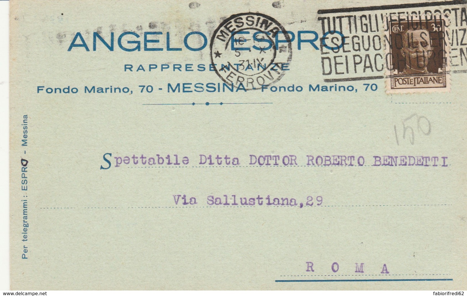 CARTOLINA POSTALE 1931 CENT.30 TIMBRO MESSINA -TUTTI GLI UFFICI POSTALI (LV122 - Storia Postale