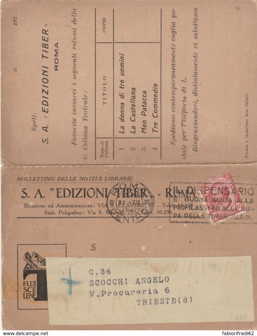 BOLLETTINO NOVITA' LIBRARIE 1928 C.10 TIMBRO IL DISPENSARIO (LV430 - Storia Postale