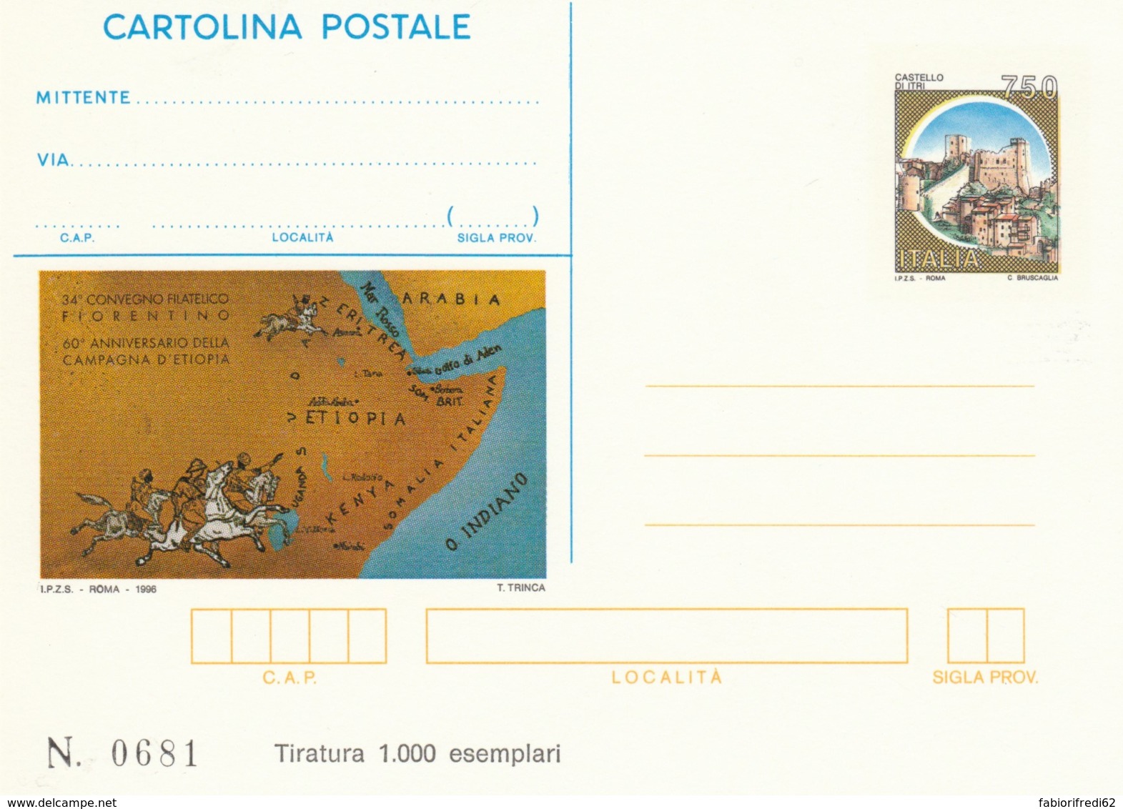 INTERO POSTALE 1996 CAMPAGNA ETIOPIA NUOVO TIR.1000 (LV760 - Interi Postali