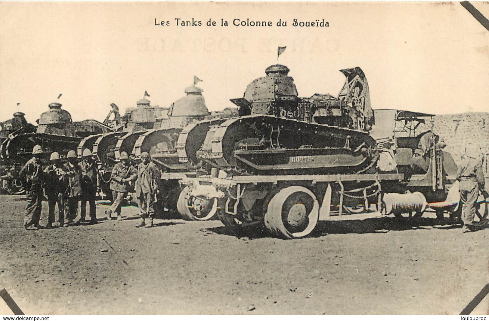 SYRIE LES TANKS DE LA COLONNE DU SOUEIDA - Syrie