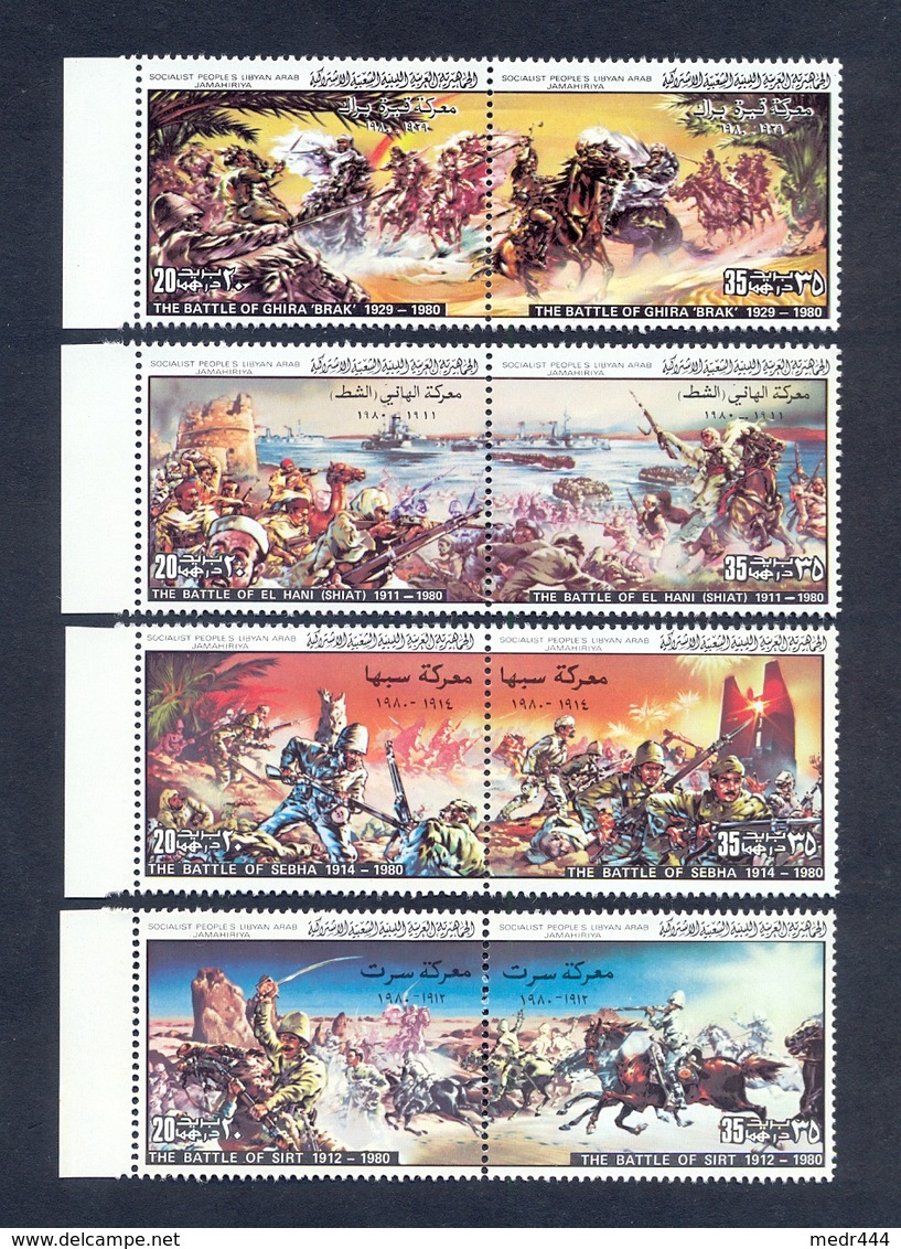 Libya/Lybie 1980 - Battles Of Ghira "Brak"/El Hani 'Shiat"/Sebha/Sirt - MNH** - Libyen