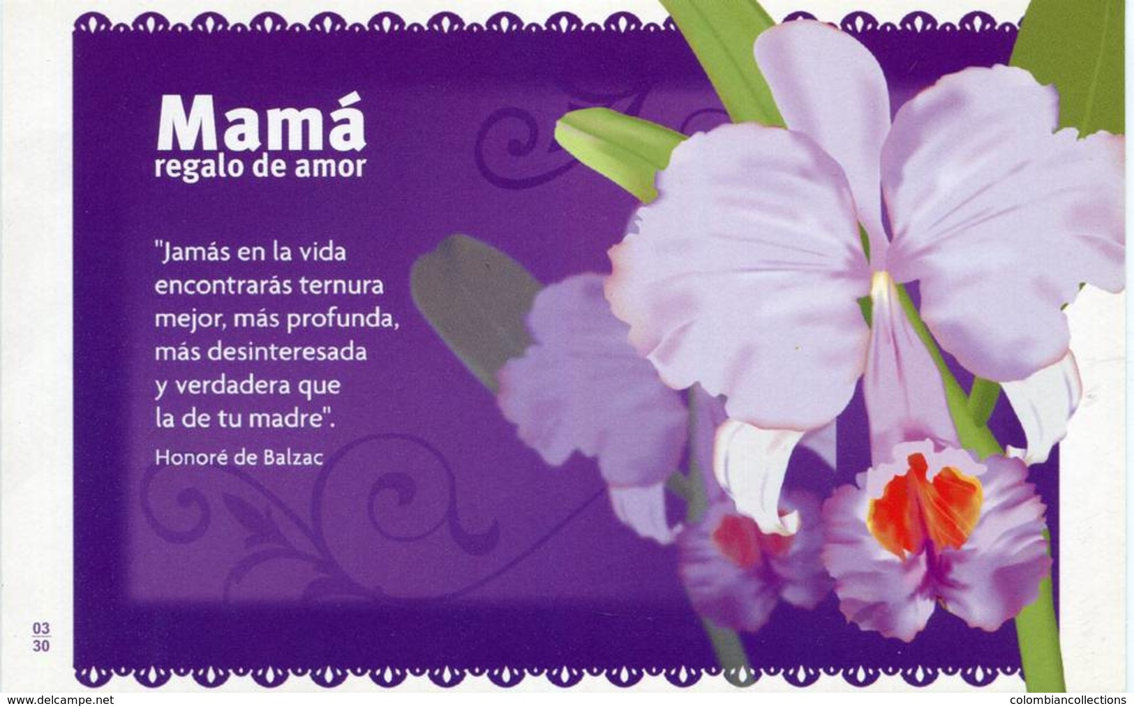 Lote PEP1326, Cuba, Entero Postal, Postcard, Stationery, 2013, Dia De La Madre, Orchid, Mother's Day - Maximum Cards