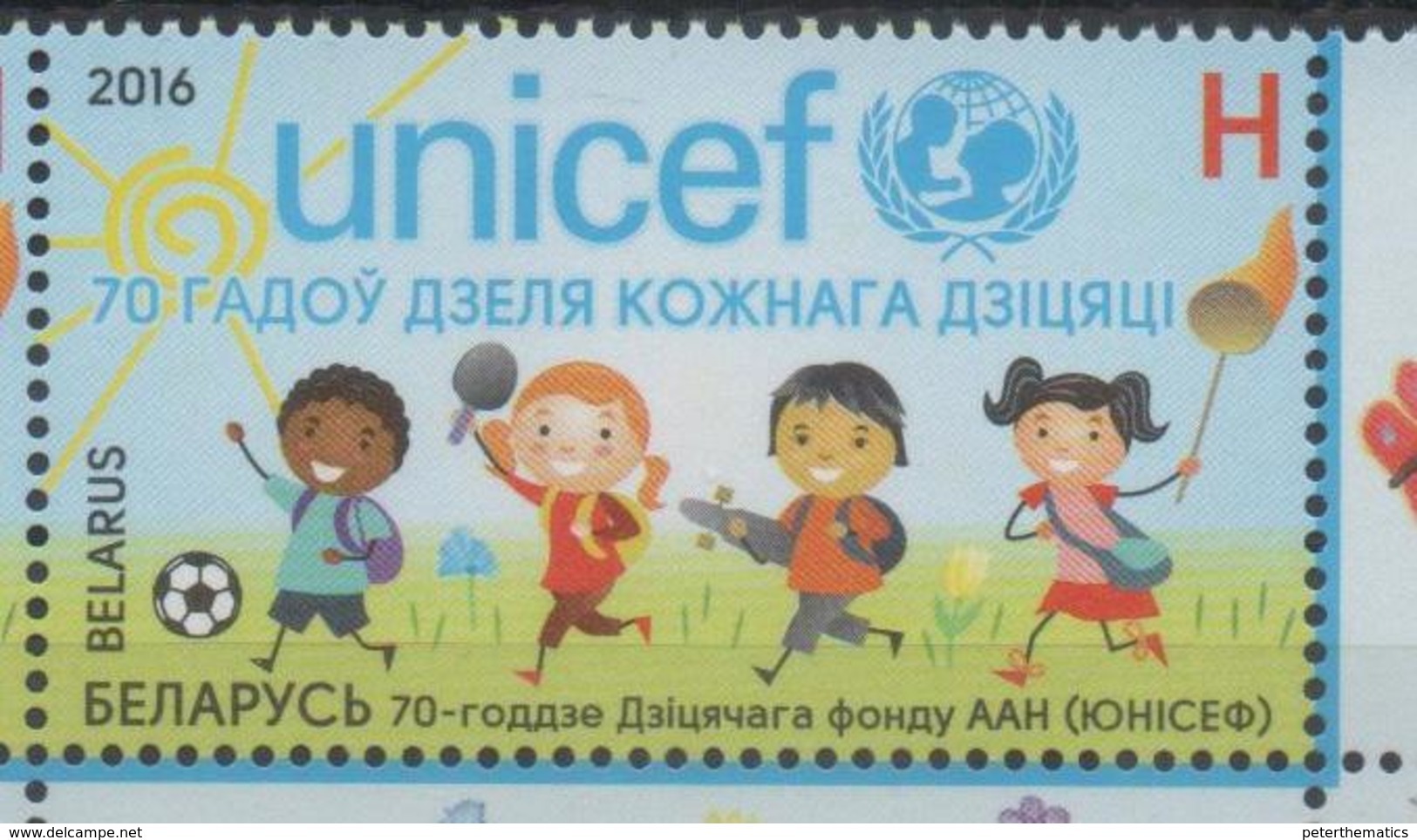 BELARUS, 2016, MNH, UNICEF,1v - UNICEF