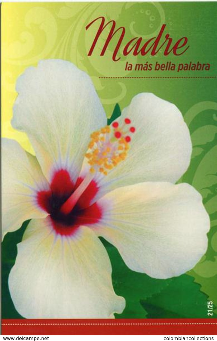 Lote PEP1332, Cuba, Entero Postal, Postcard, Stationery, Dia De La Madre, La Mas Bella Palabra, Mother's Day, 21-25 - Tarjetas – Máxima