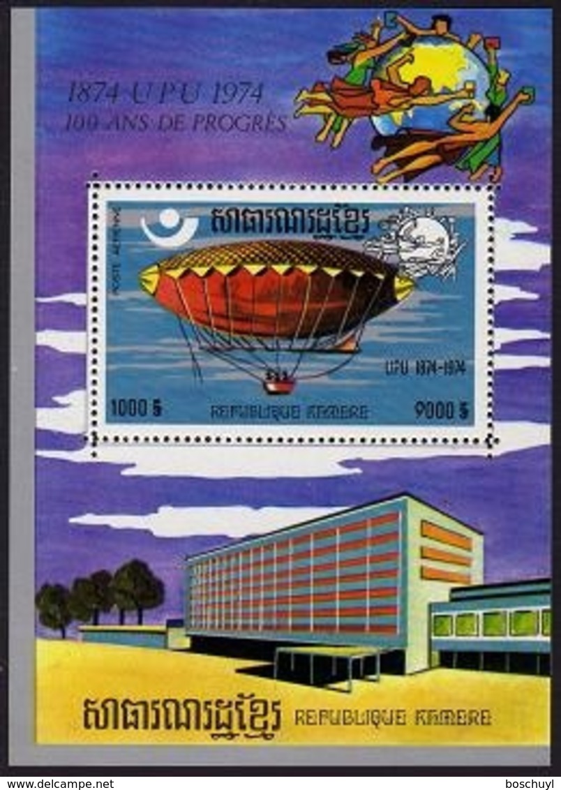 Cambodia, 1975, UPU Centenary, Universal Postal Union, Zeppelin, United Nations, MNH, Michel Block 105A - Cambodia