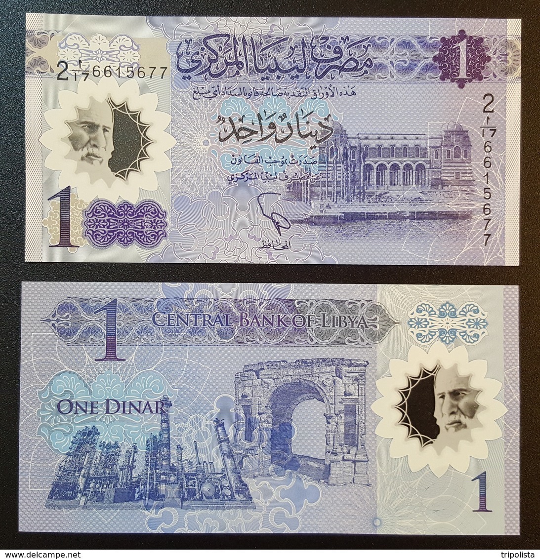Lot Of 5 (1 Libyan Dinar) Uncirculated Banknotes 2019 TBB Libya B550a - Libië