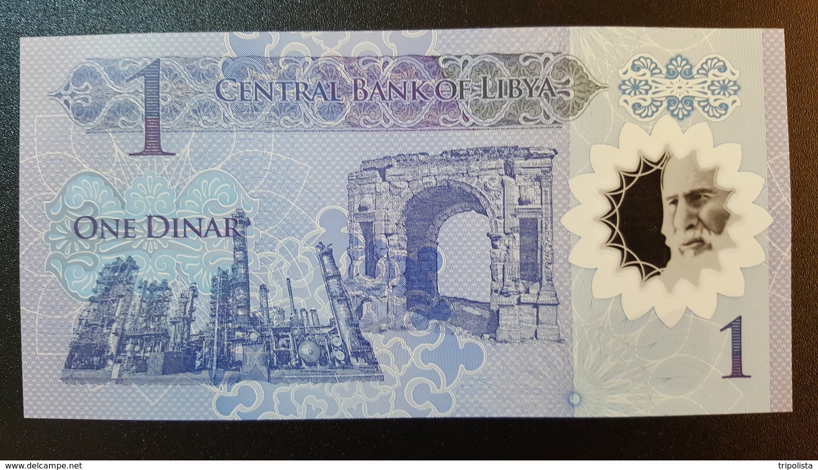 Lot Of 5 (1 Libyan Dinar) Uncirculated Banknotes 2019 TBB Libya B550a - Libië