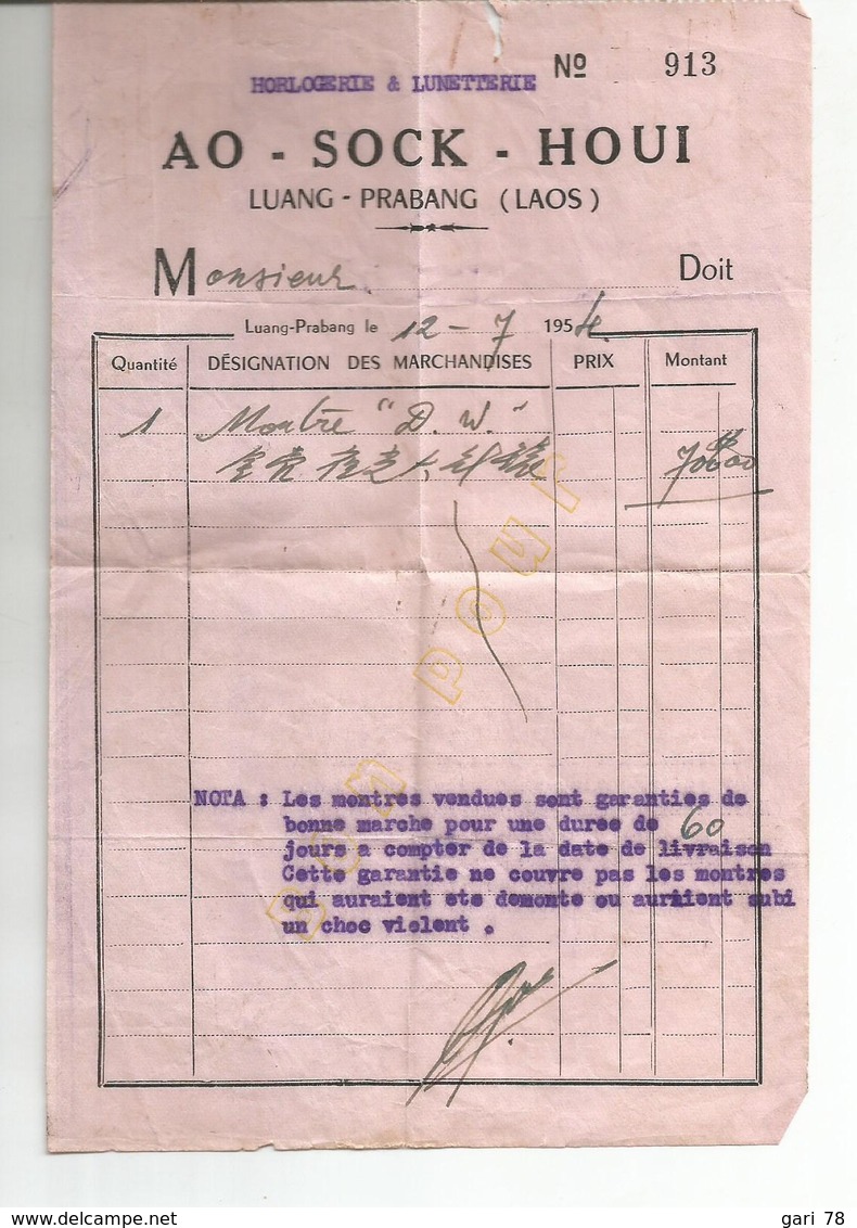 Facture De 1954 Horlogerie AO - SOCK - HOUI  Au Laos - Autres & Non Classés