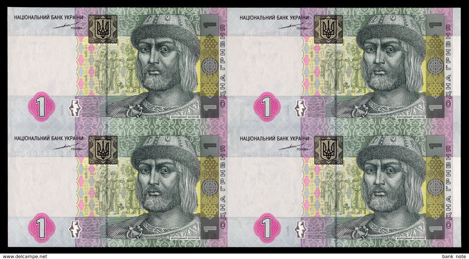 UKRAINE 1 HRYVNIA 2004 TIGIPKO ЗЙ UNCUT SHEET 2x2 Pick 116a Unc - Ukraine