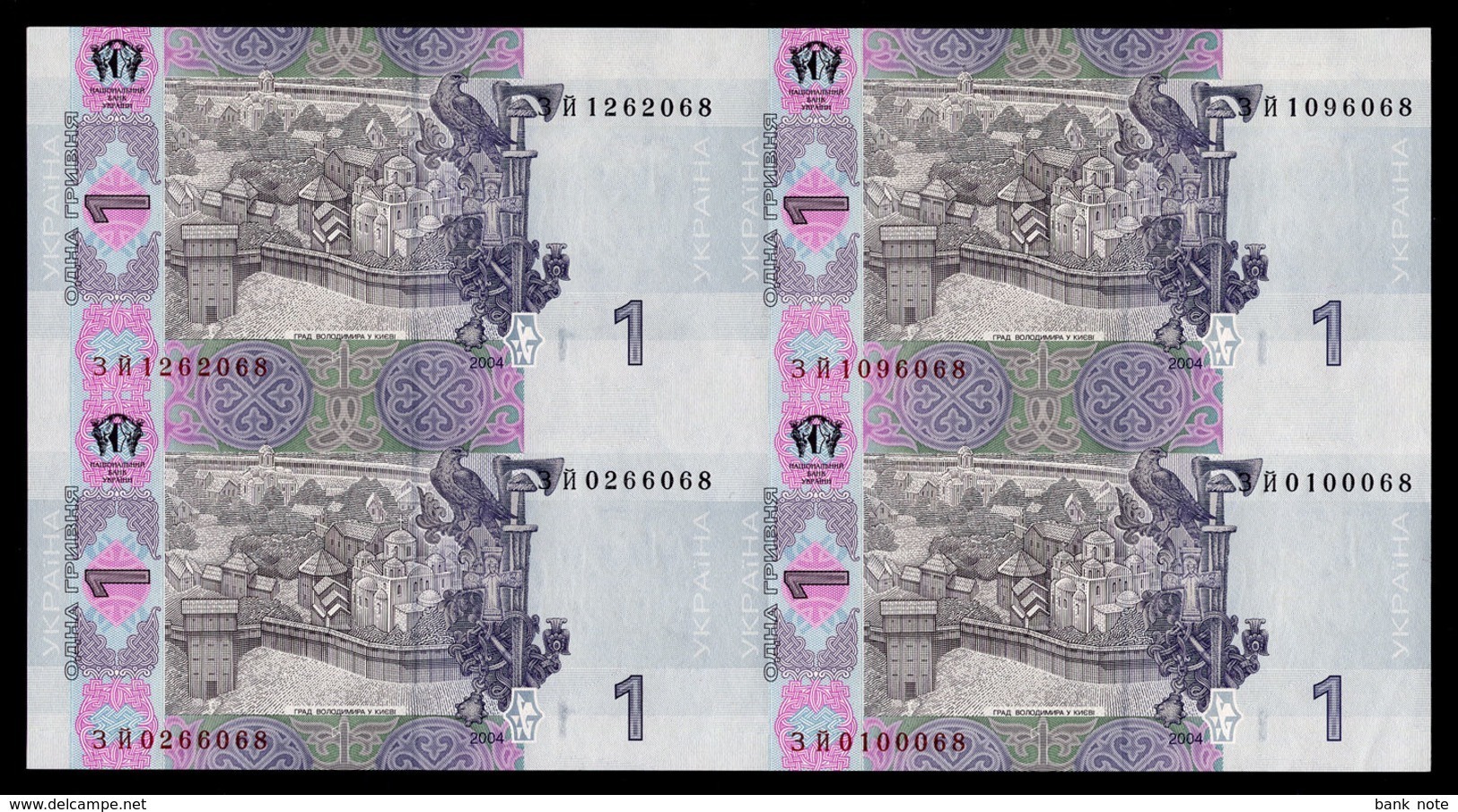 UKRAINE 1 HRYVNIA 2004 TIGIPKO ЗЙ UNCUT SHEET 2x2 Pick 116a Unc - Ukraine