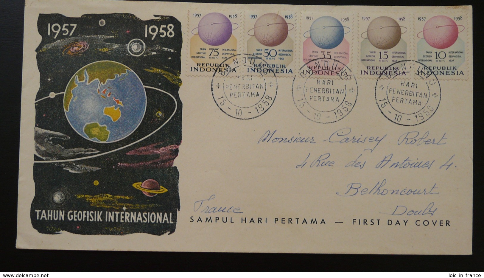 FDC Année Géophysique Internationale Geophysical Year Indonesie Indonesia 1958 - International Geophysical Year