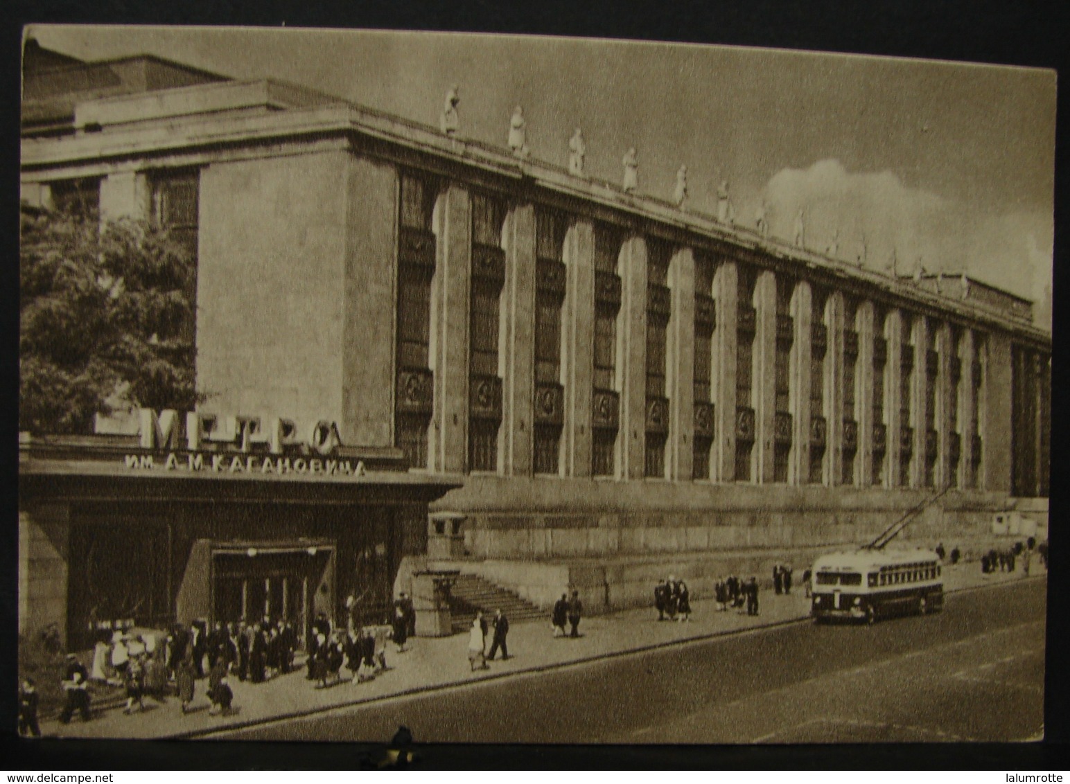 CP. 272. Moscou. La Bibliothèque Lénine - Russie