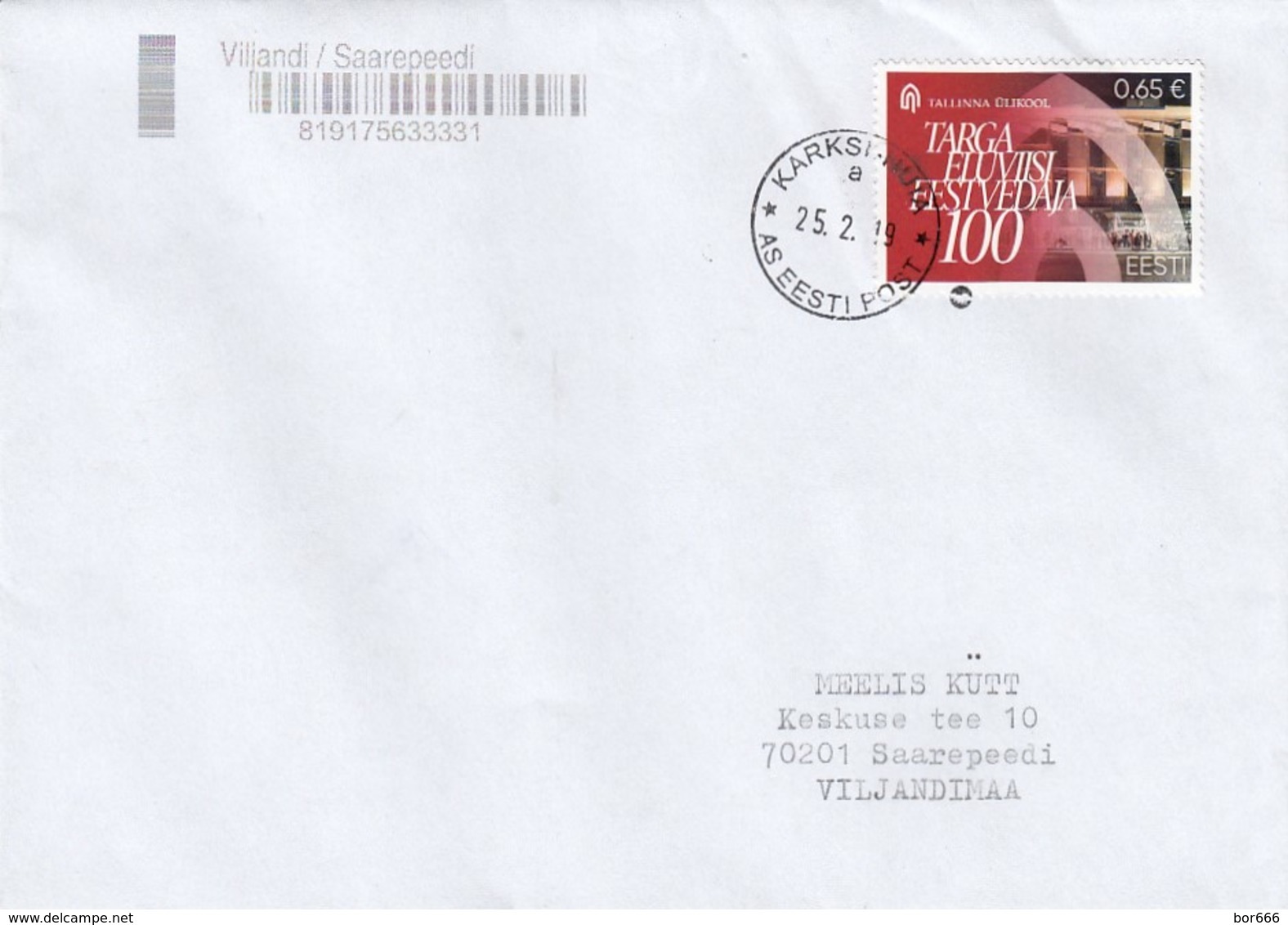 GOOD ESTONIA Postal Cover 2019 - Good Stamped: Tallinna ülikool - Estonia