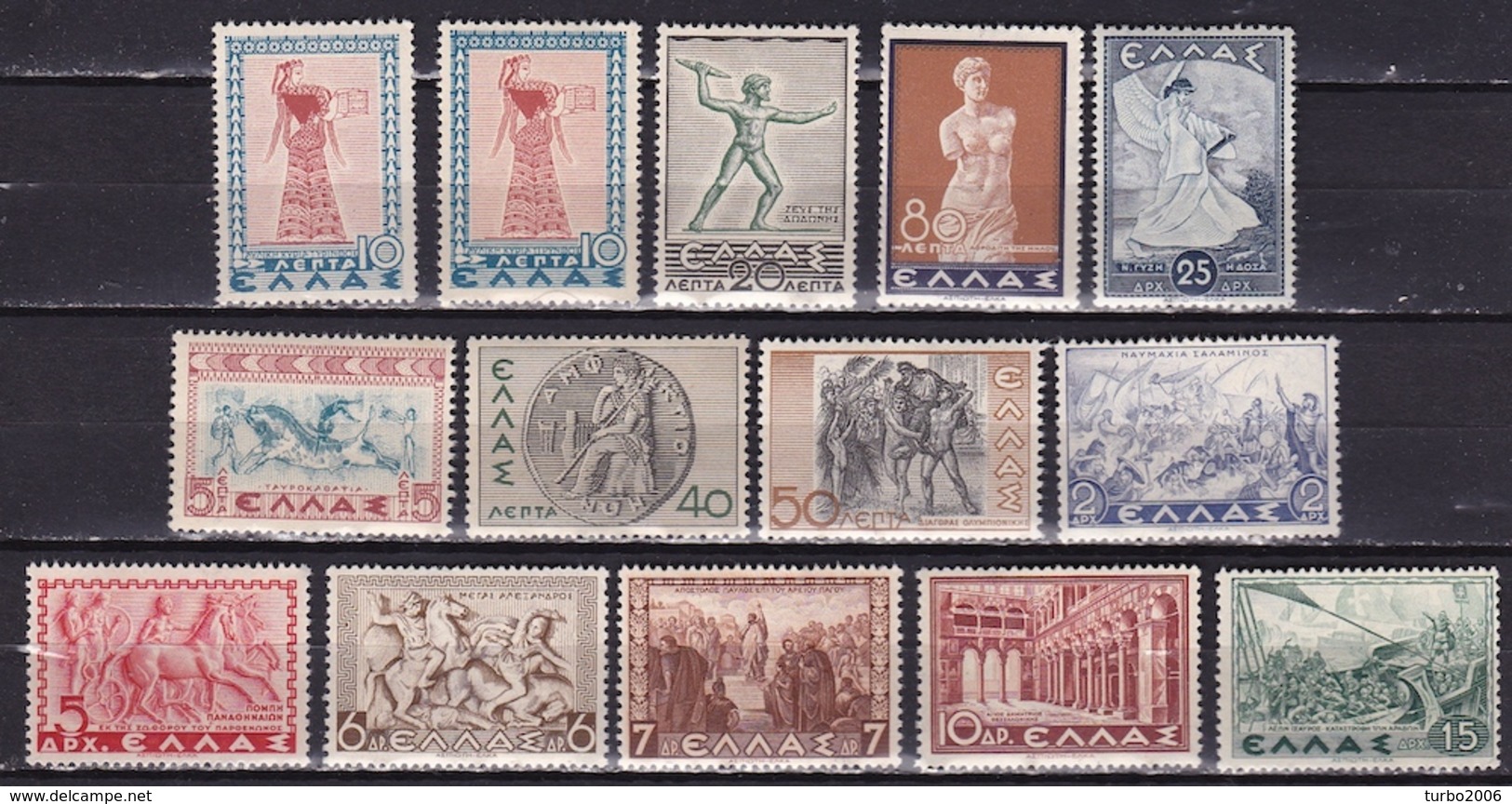 GREECE 1937 Historical Issue Complete MNH Set Vl. 493 / 505 - Nuovi