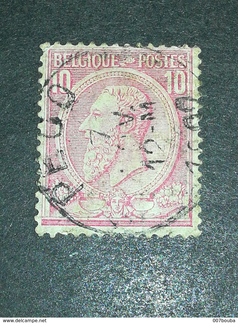 COB N °46 Oblitération Pecq 1892 - 1884-1891 Léopold II