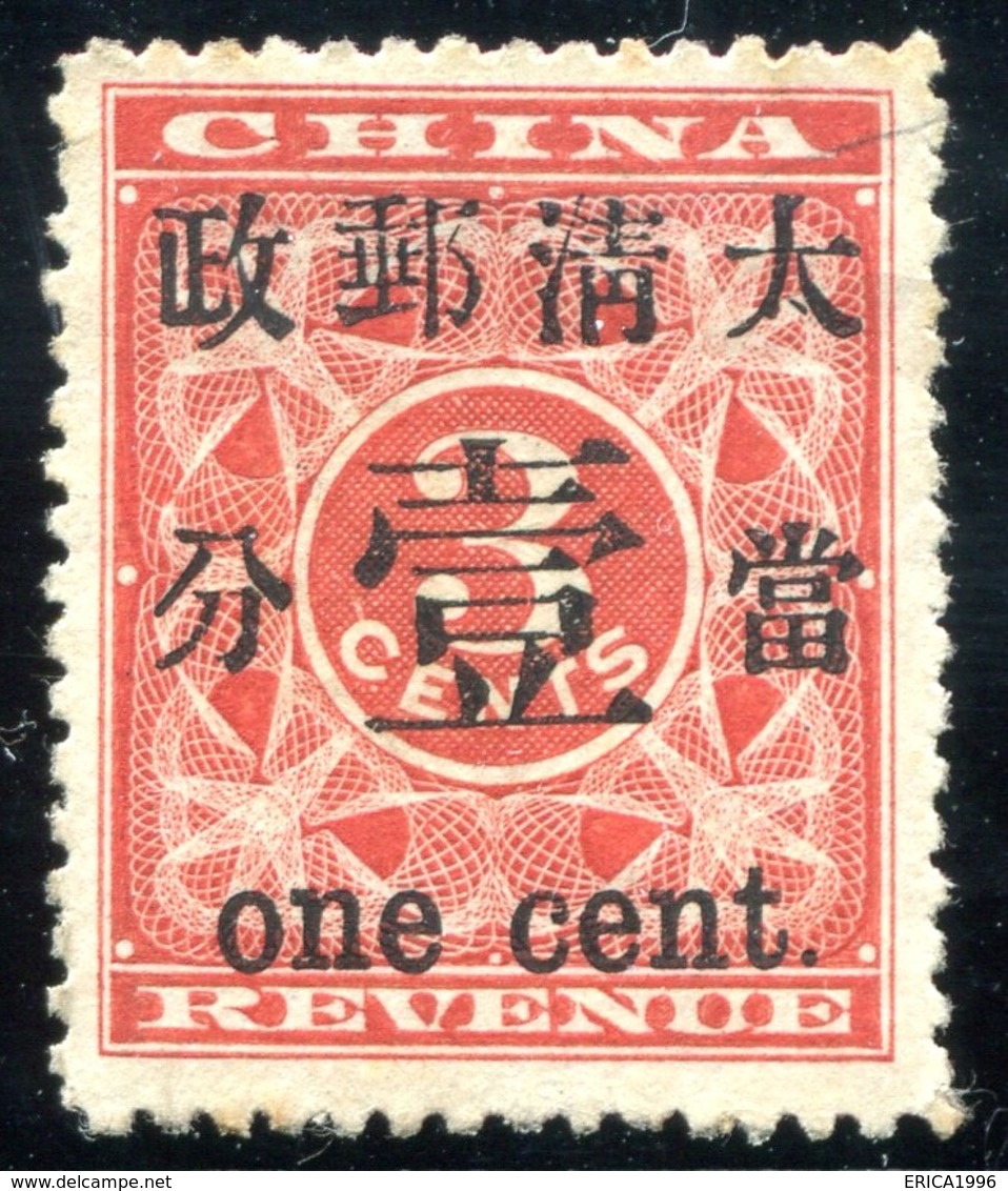 VA847 CHINA CINA 1897 Fiscali Sovrastampati, Mi 29, Nuovo Senza Gomma, Buone Condizioni, Revenue Surcharged, Mint No Gum - Gebraucht