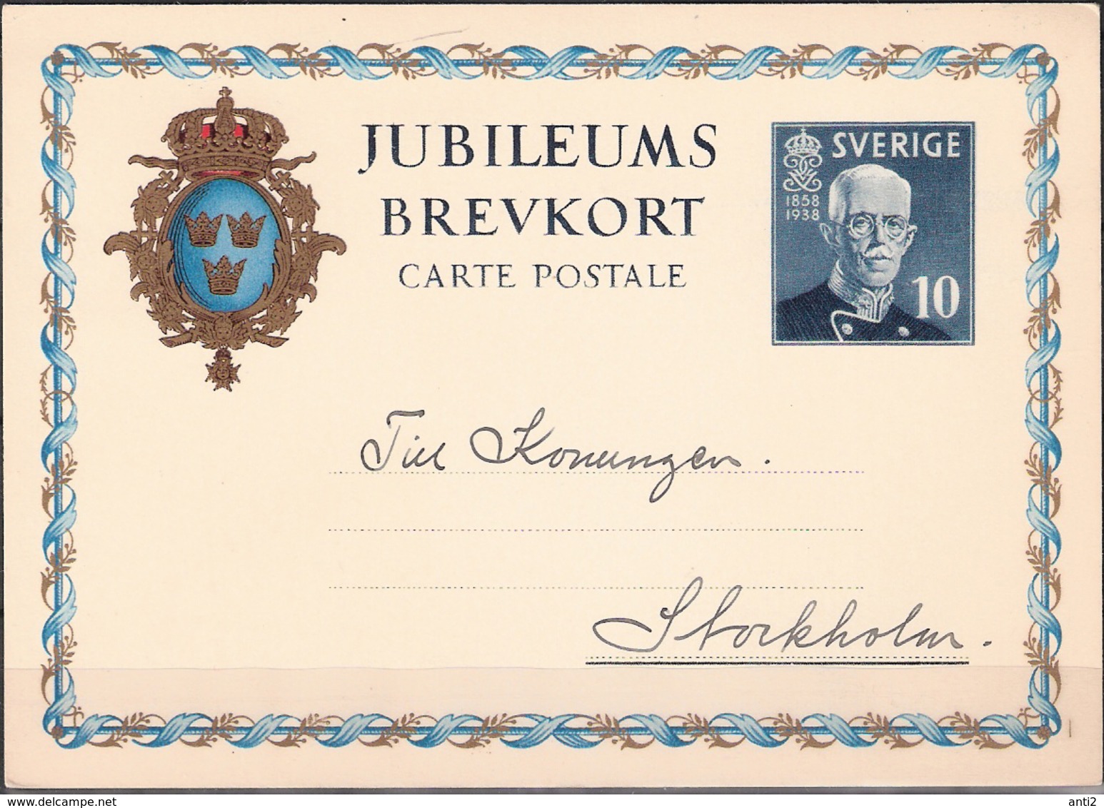 Sweden 1951 Brevkort, Jubilee Letter Card  With Imprinted Stamp, Adressed Til Konungen - To The King, (not Sent) - Covers & Documents