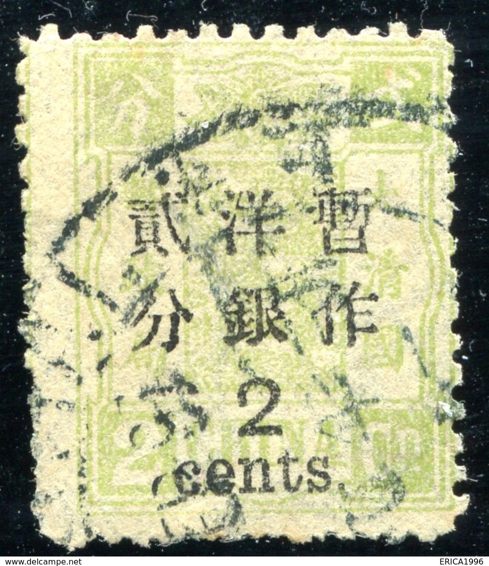 VA844 CHINA CINA 1897 Sovrastampati, Mi 18 III, Usato, Buone Condizioni, Surcharged, Used, Good Condition - Usati