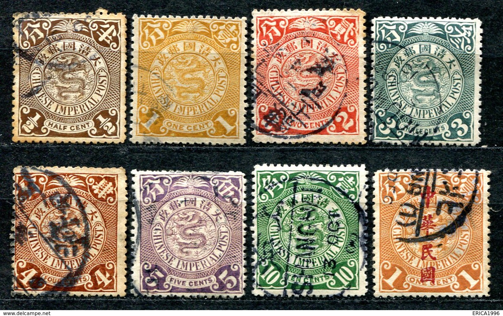 VA852 CHINA CINA 1898 Drago, 8 Valori Usati, Buone Condizioni, Coiling Dragons, 8 Used Stamps, Good Condition - Usati