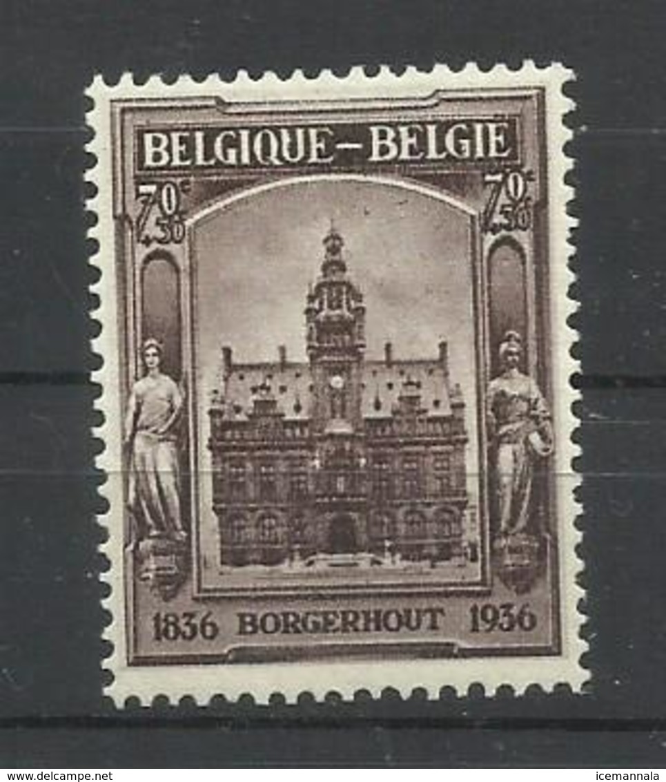 BELGICA  YVERT  436   MNH  ** - 1936-1951 Poortman