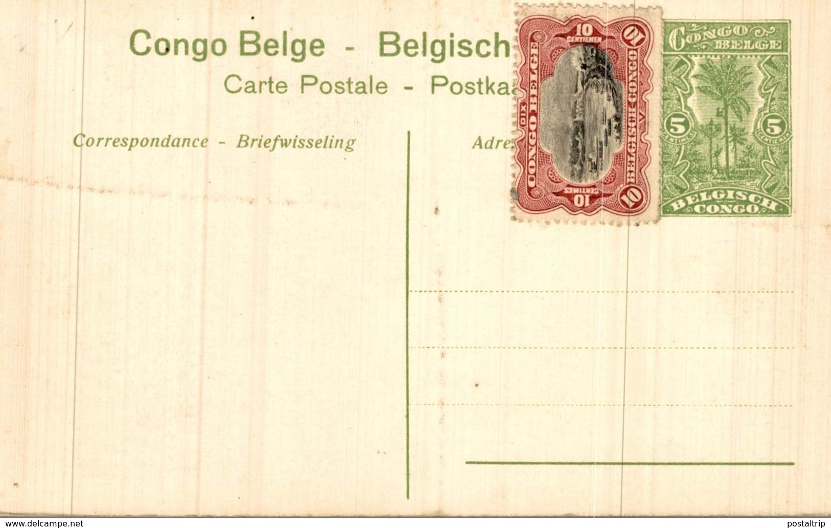 Kitobola Congo Belge " Faucheuse Mécanique " - Congo Belga