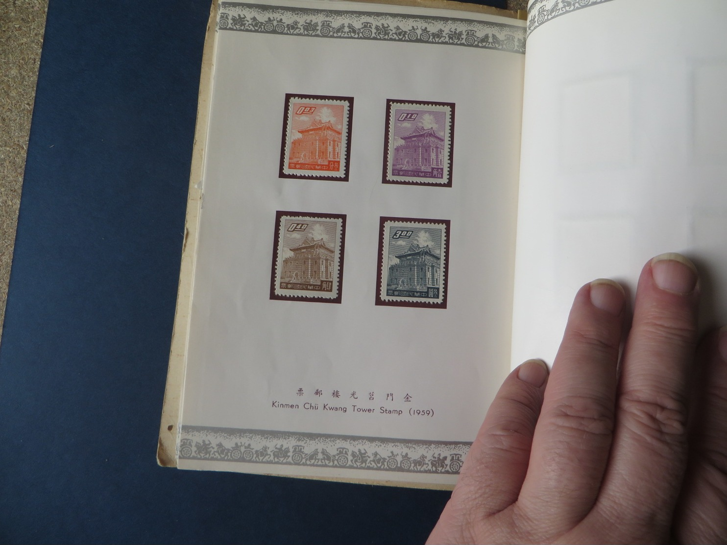 Livret Republique De Chine ,tous Les Timbres Photographiés - Unused Stamps