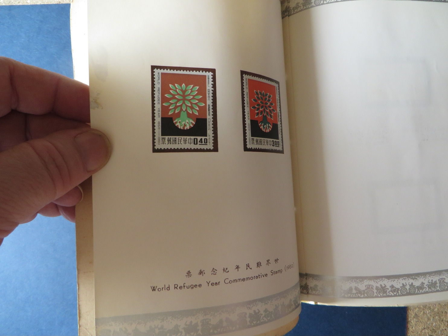 livret republique de chine ,tous les timbres photographiés